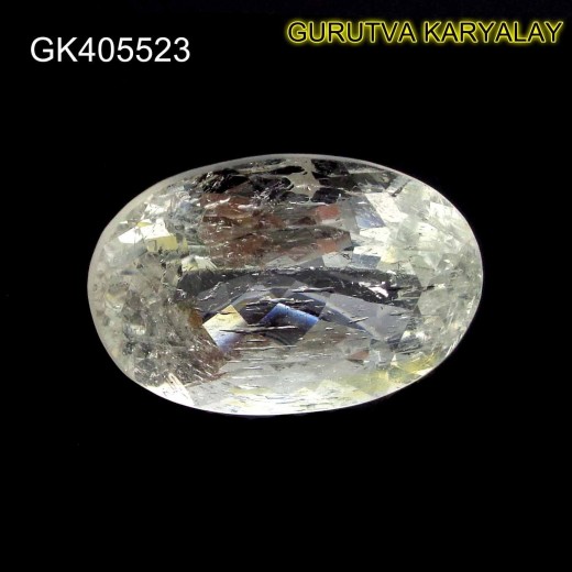 Ratti-15.82(14.32CT  NATURAL WHITE TOPAZ